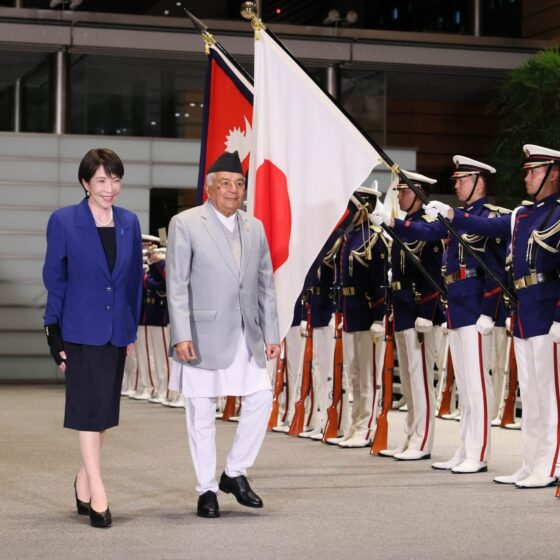Rt. Hon. President Ramchandra Paudel Concludes Official Visit to Japan Marking 70 Years of Nepal–Japan Diplomatic Relations